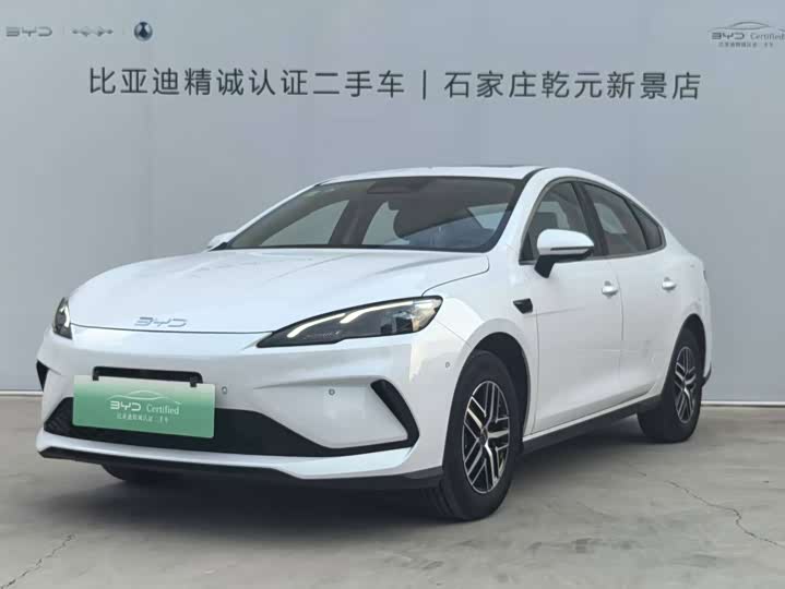 BYD Seal 05 DM-i Smart Drive 120 km Flagship