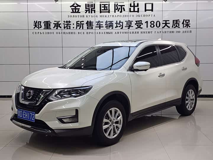 Nissan X-Trail Classic