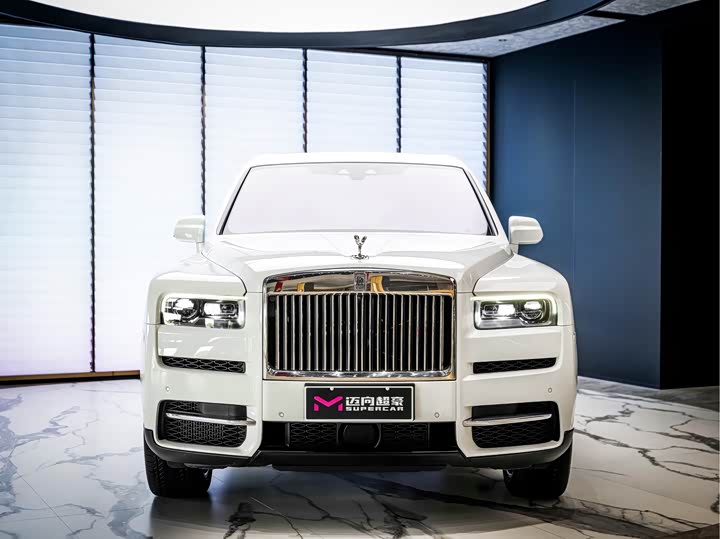 Rolls-Royce Cullinan 4-Seater