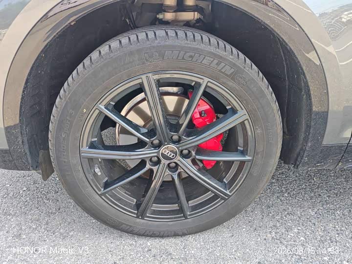 Audi Q5L Sportback 40 TFSI Luxury