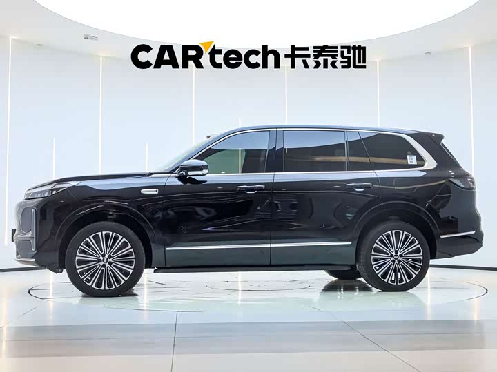 Geely Galaxy M9 210 km