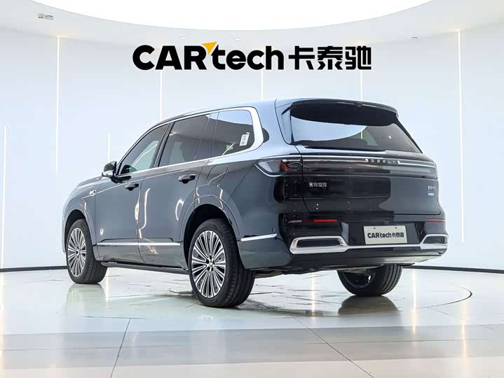 Geely Galaxy M9 210 km