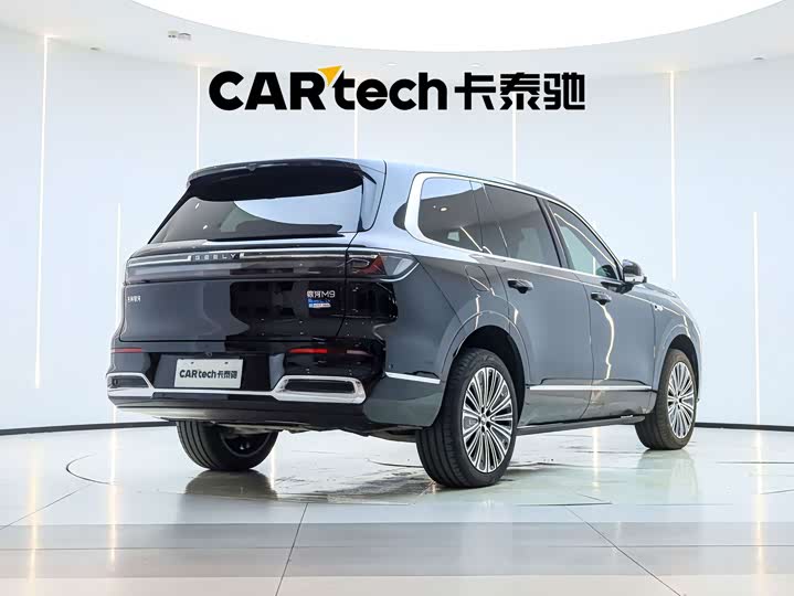 Geely Galaxy M9 210 km