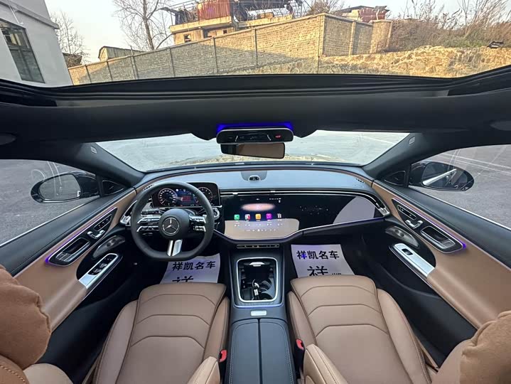 Mercedes-Benz E-Class E 300 L Luxury