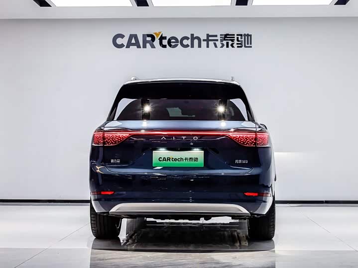 Aito M9 Range-Extended Max 42 kWh 6-Seater