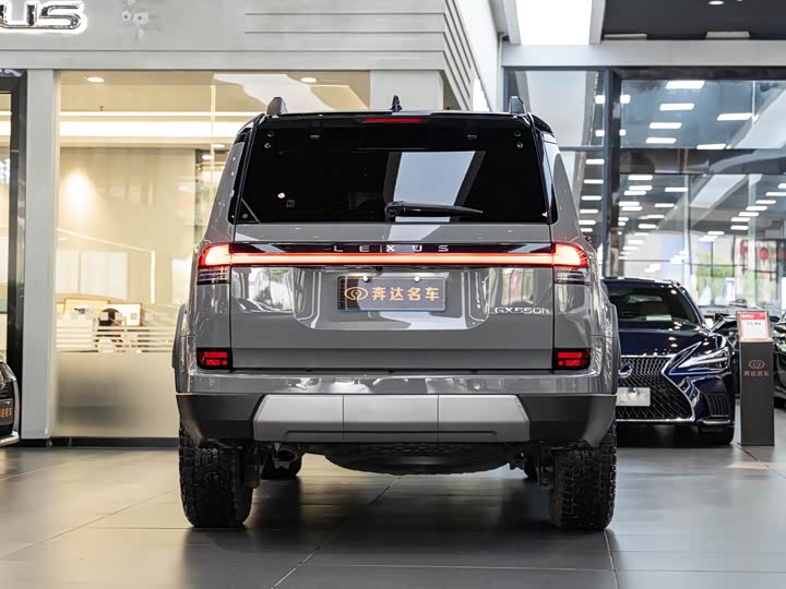 Lexus GX Pioneer