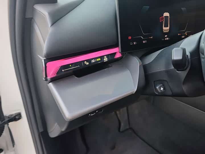 BMW i5 eDrive35L Premium M Sport Package