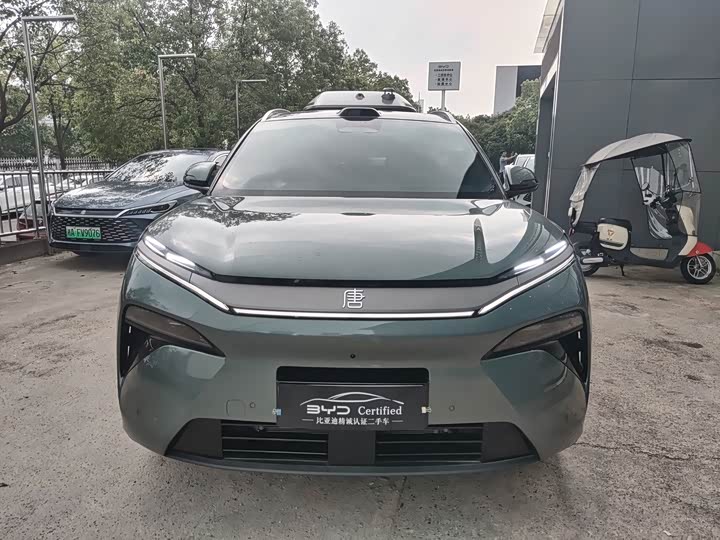 BYD Tang L DM 175 km Drone Player