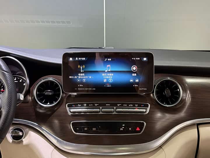 Mercedes-Benz V-Class V 260 Navigator