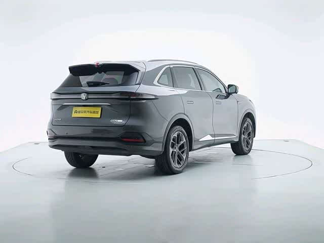 Changan CS75 PLUS 4th Gen