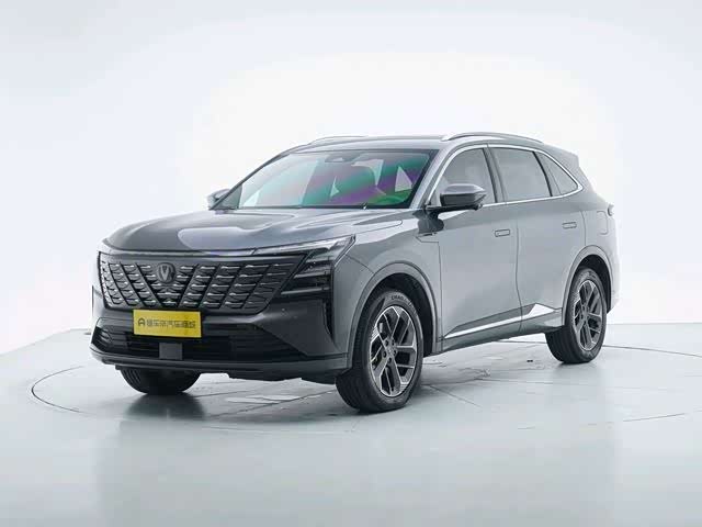 Changan CS75 PLUS 4th Gen