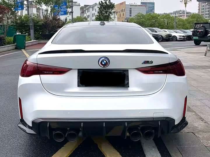 BMW M4 Coupe M xDrive Competition