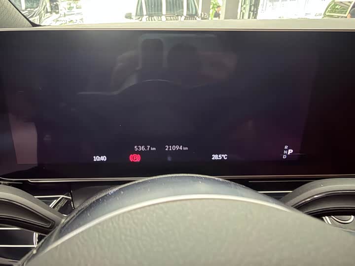 Chechi Auto Aoxuan