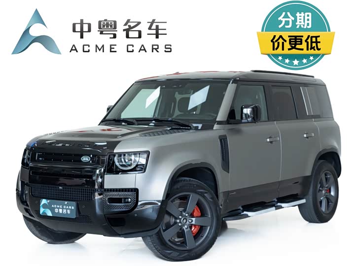 Land Rover Defender 110