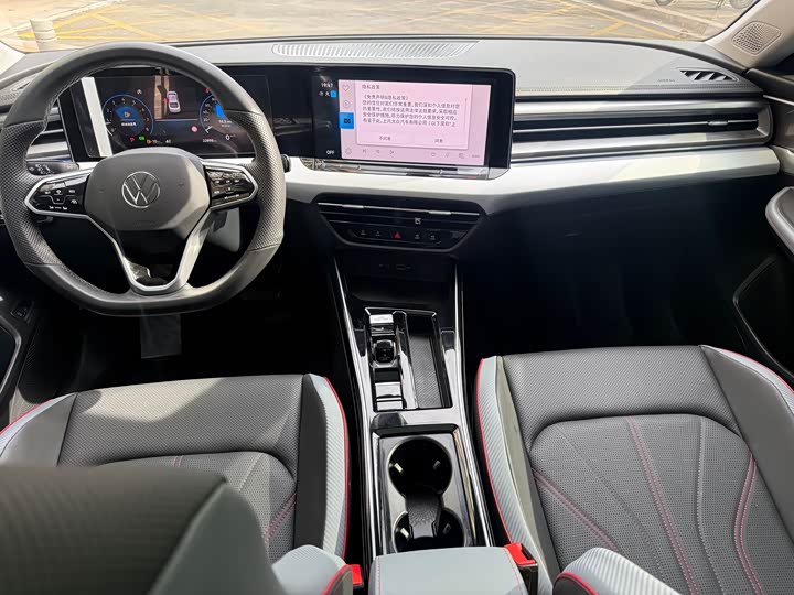 Volkswagen Lamando L
