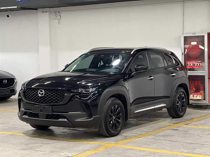 Mazda CX-50