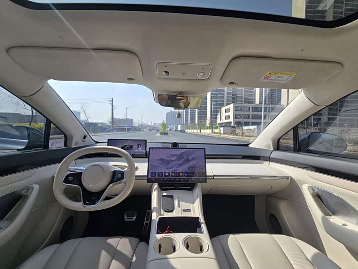 Luxeed Luxeed R7 EREV 251 km Pro