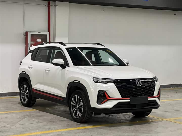 Changan CS35 PLUS Changxiang