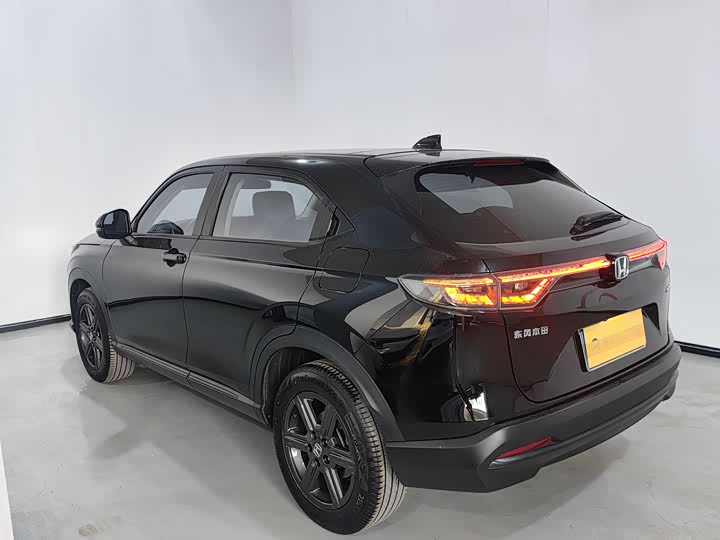 Honda XR-V
