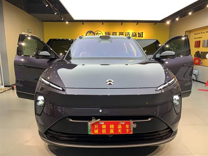 Nio ES8 75 kWh