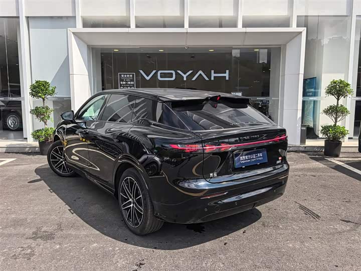 Voyah Zhiyin