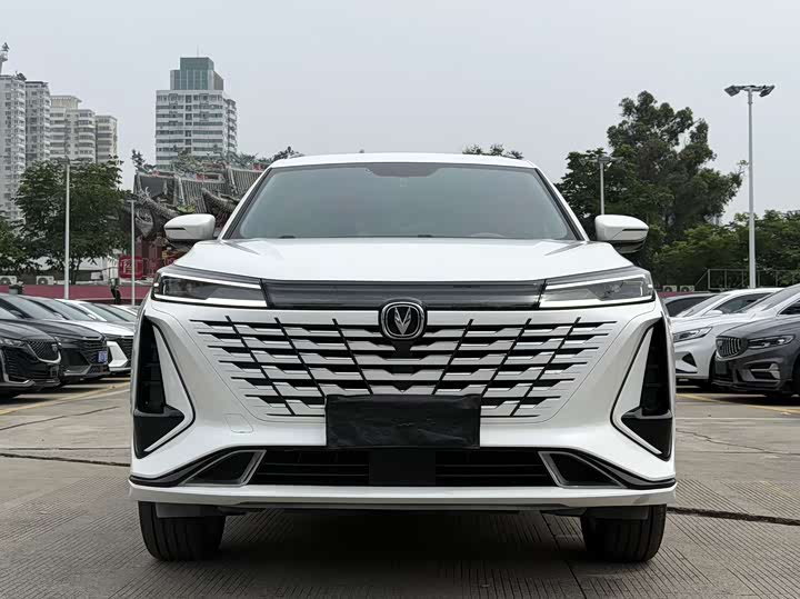 Changan CS75 PLUS 3rd Gen