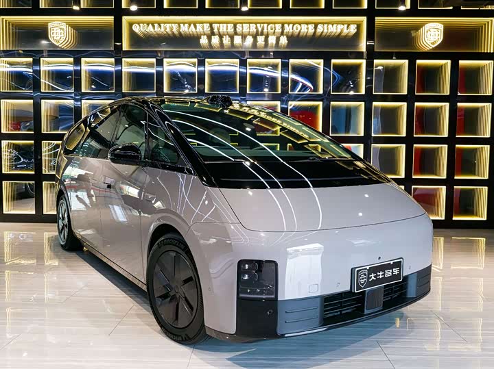 Li Auto (Lixiang) MEGA Ultra