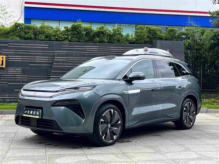 BYD Tang L DM 175 km Drone Player