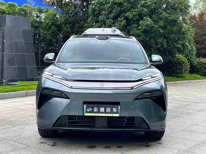 BYD Tang L DM 175 km Drone Player