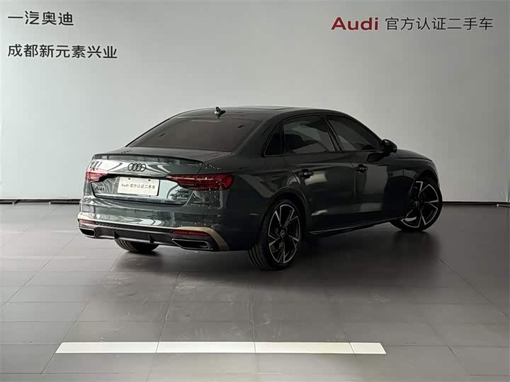 Audi A4L 40 TFSI quattro RS Kit Ransu