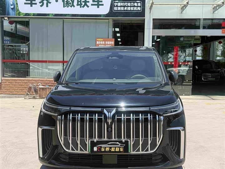 Voyah Dreamer Low Carbon Meng+ Zhixiang Package