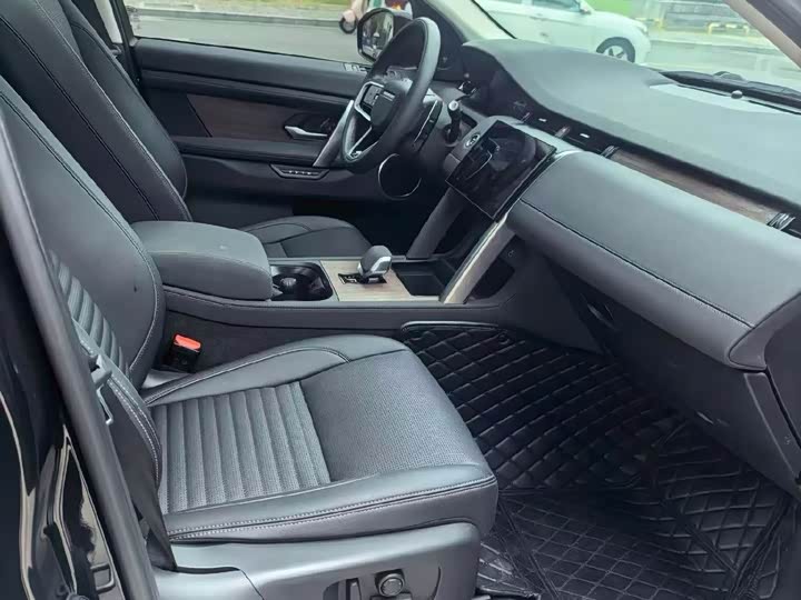 Land Rover Discovery Sport 2023