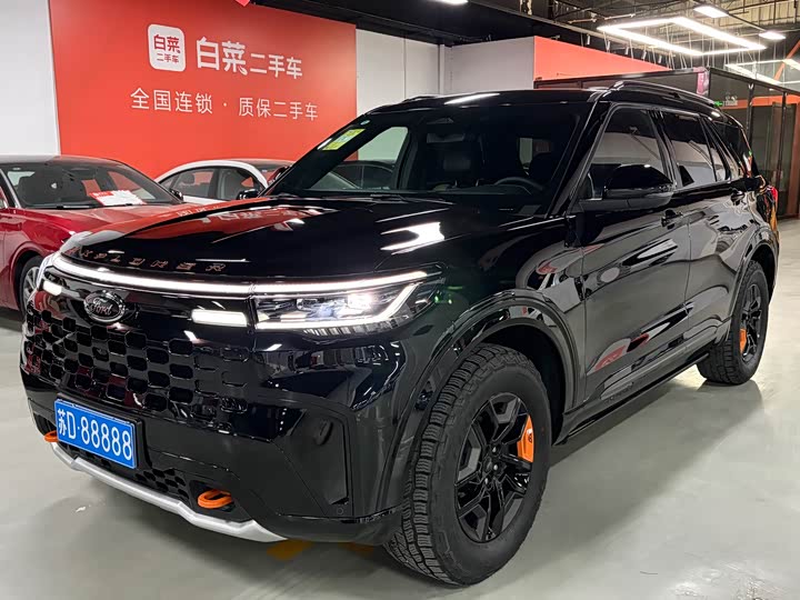 Ford Explorer