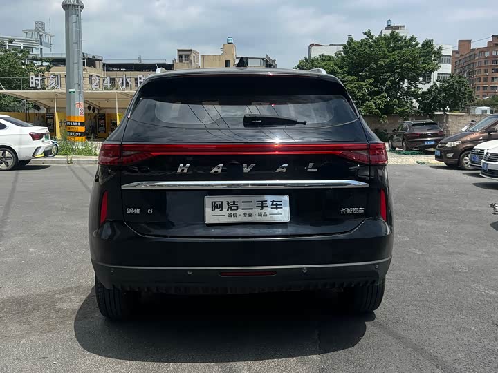 Haval H6 3rd Gen