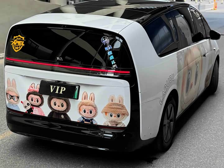Li Auto (Lixiang) MEGA Ultra
