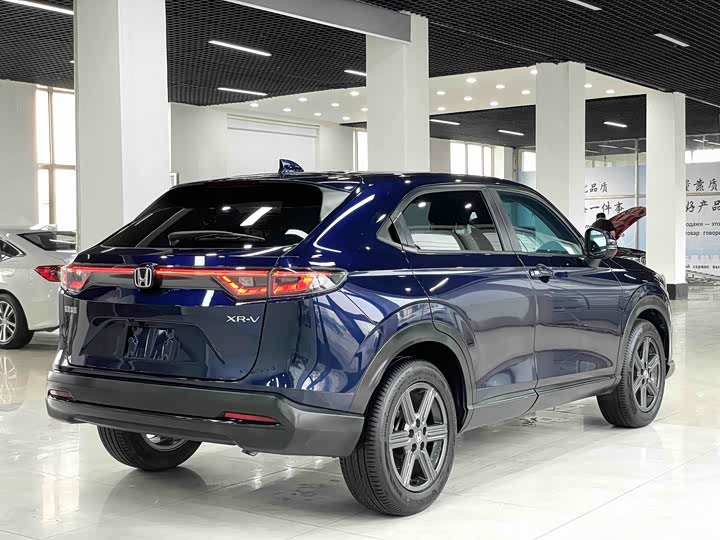 Honda XR-V