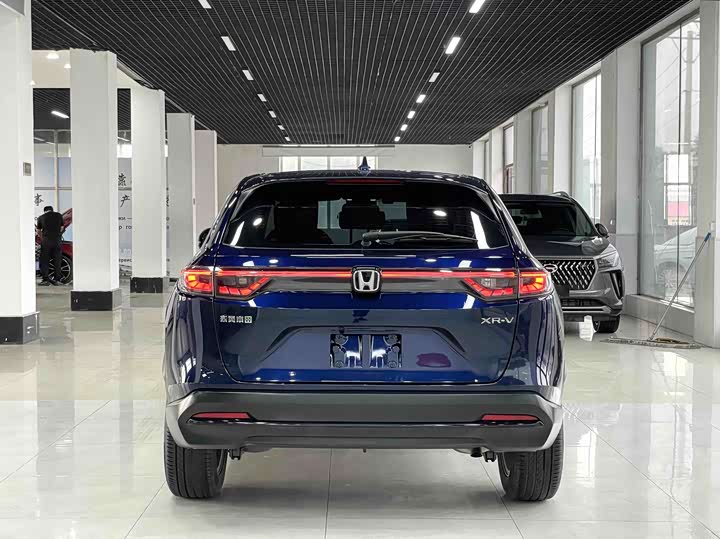 Honda XR-V