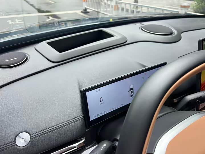 Geely Galaxy A7 EM-i 150 km Xingjian