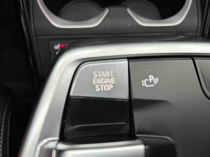 BMW X1 s Drive20Li X Design Package