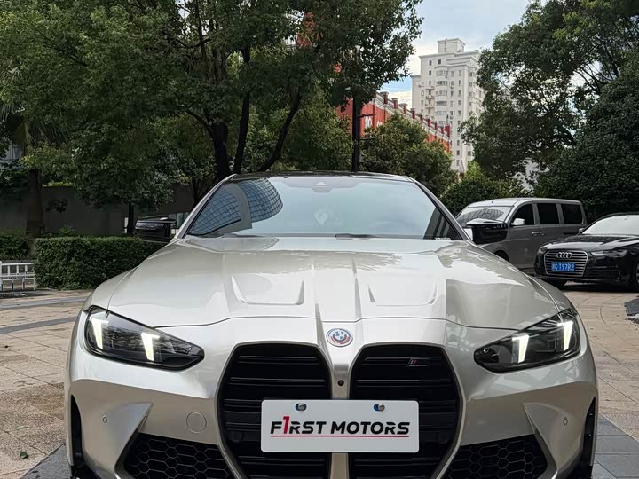 BMW M4 Coupe M xDrive Competition