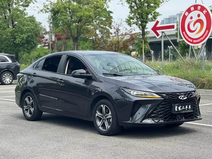 Chery Arrizo 5 GT