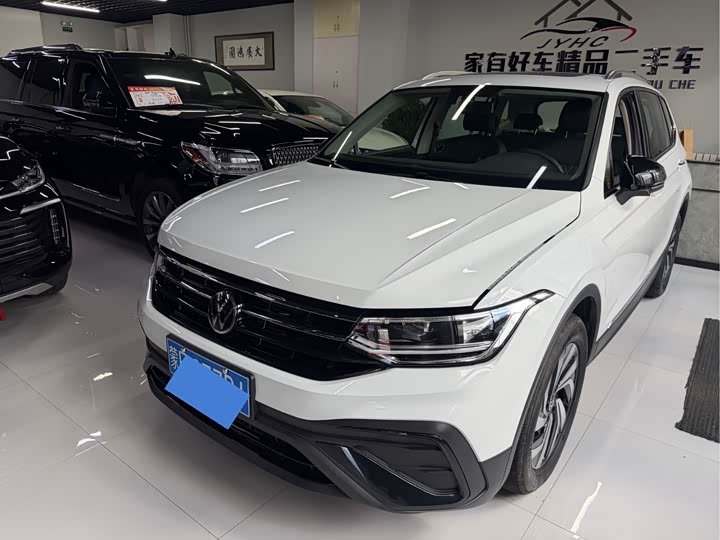 Volkswagen Tiguan L Chuzhong