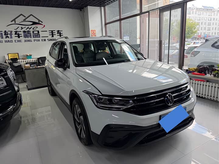 Volkswagen Tiguan L Chuzhong