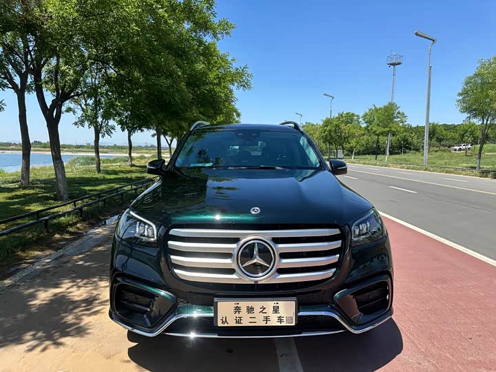 Mercedes-Benz GLS