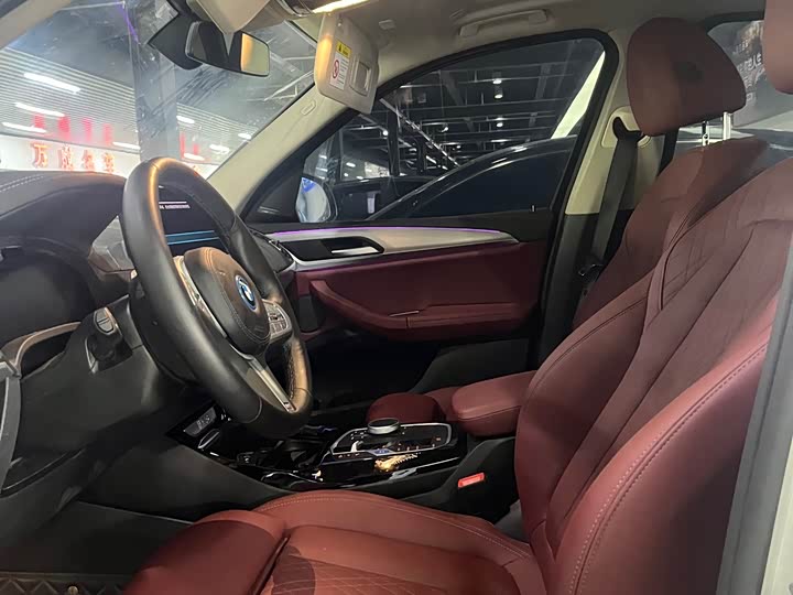 BMW iX3 Chuangling