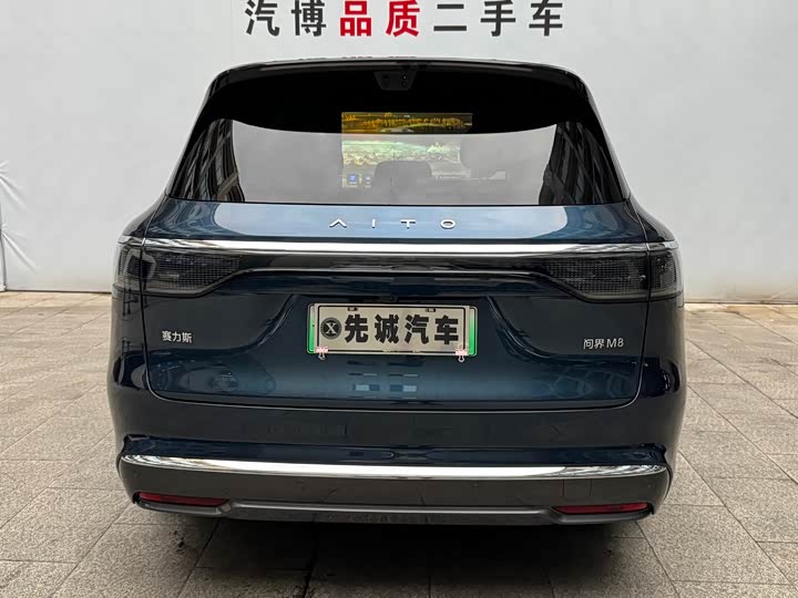 Aito M8 EREV Ultra 53.4 kWh 5-Seater (192-Line LiDAR)