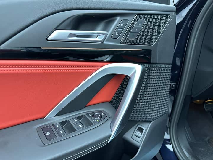 BMW X1 s Drive20Li X Design Package