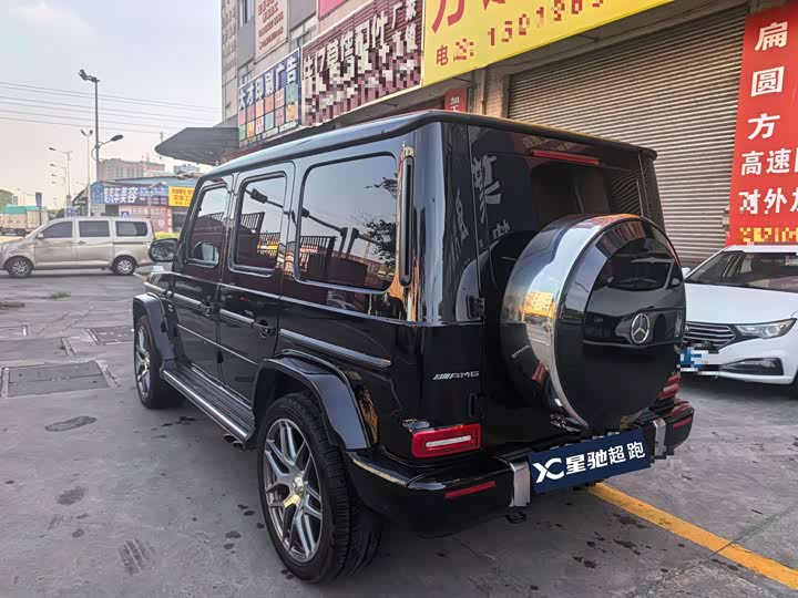 Mercedes-Benz AMG G 63 Jiachen Collector's Edition