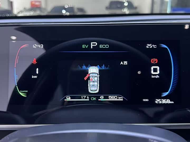 BYD Qin L DM-i 80 км Leading