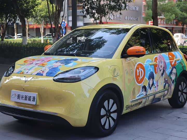 Wuling Bingo 410 km Lingxi Premium